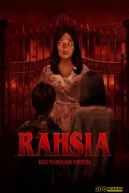 โปสเตอร์หนัง Rahsia (2023) บรรยายไทย
