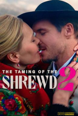 โปสเตอร์หนัง The Taming of the Shrewd 2 (2023) NETFLIX บรรยายไทย