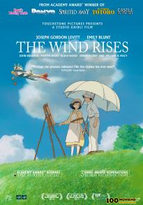โปสเตอร์หนัง The Wind Rises ปีกแห่งฝัน วันแห่งรัก (2013)