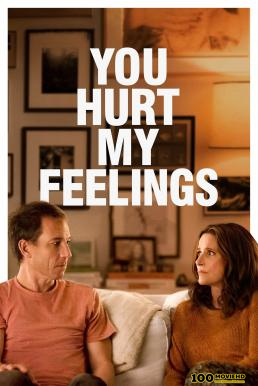 โปสเตอร์หนัง You Hurt My Feelings (2023) บรรยายไทย