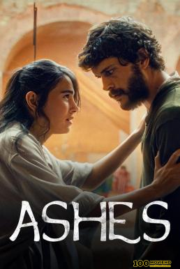 โปสเตอร์หนัง Ashes (Kül) เถ้าถ่าน (2024) NETFLIX บรรยายไทย