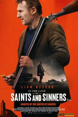 โปสเตอร์หนัง In the Land of Saints and Sinners (2023) บรรยายไทยแปล