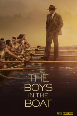 โปสเตอร์หนัง The Boys in the Boat (2023) บรรยายไทย