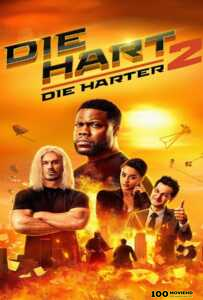 โปสเตอร์หนัง Die Hart 2 Die Harter (2024) ฮาร์ต อึดเต็มคาราเบล