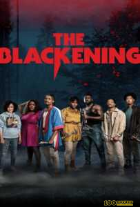 โปสเตอร์หนัง The Blackening (2023)