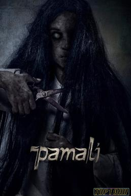 โปสเตอร์หนัง Pamali (2022) บรรยายไทยแปล