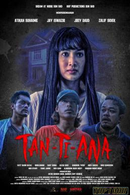 โปสเตอร์หนัง Tan-Ti-Ana (2024) บรรยายไทย