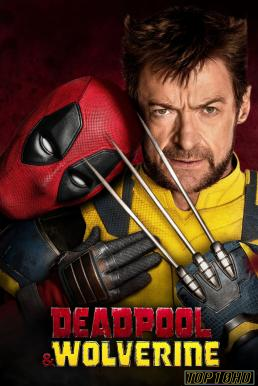 โปสเตอร์หนัง Deadpool & Wolverine เดดพูล & วูล์ฟเวอรีน (2024)