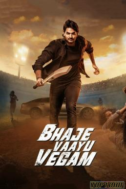 โปสเตอร์หนัง Bhaje Vaayu Vegam (2024) บรรยายไทย