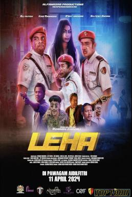 โปสเตอร์หนัง Leha เลฮา (2024) บรรยายไทย