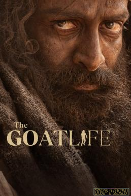 โปสเตอร์หนัง Aadujeevitham  The Goat Life คนเลี้ยงแพะ (2024) บรรยายไทย