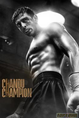 โปสเตอร์หนัง Chandu Champion (2024) บรรยายไทย
