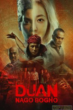 โปสเตอร์หนัง Duan Nago Bogho (2023) บรรยายไทย