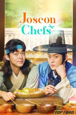 โปสเตอร์หนัง Joseon Chefs (2023) บรรยายไทย