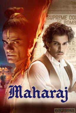 โปสเตอร์หนัง Maharaj มหาราช (2024) NETFLIX