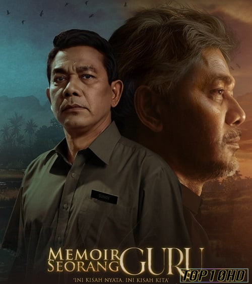 โปสเตอร์หนัง Memoir Seorang Guru บันทึกของคุณครู (2024) บรรยายไทย