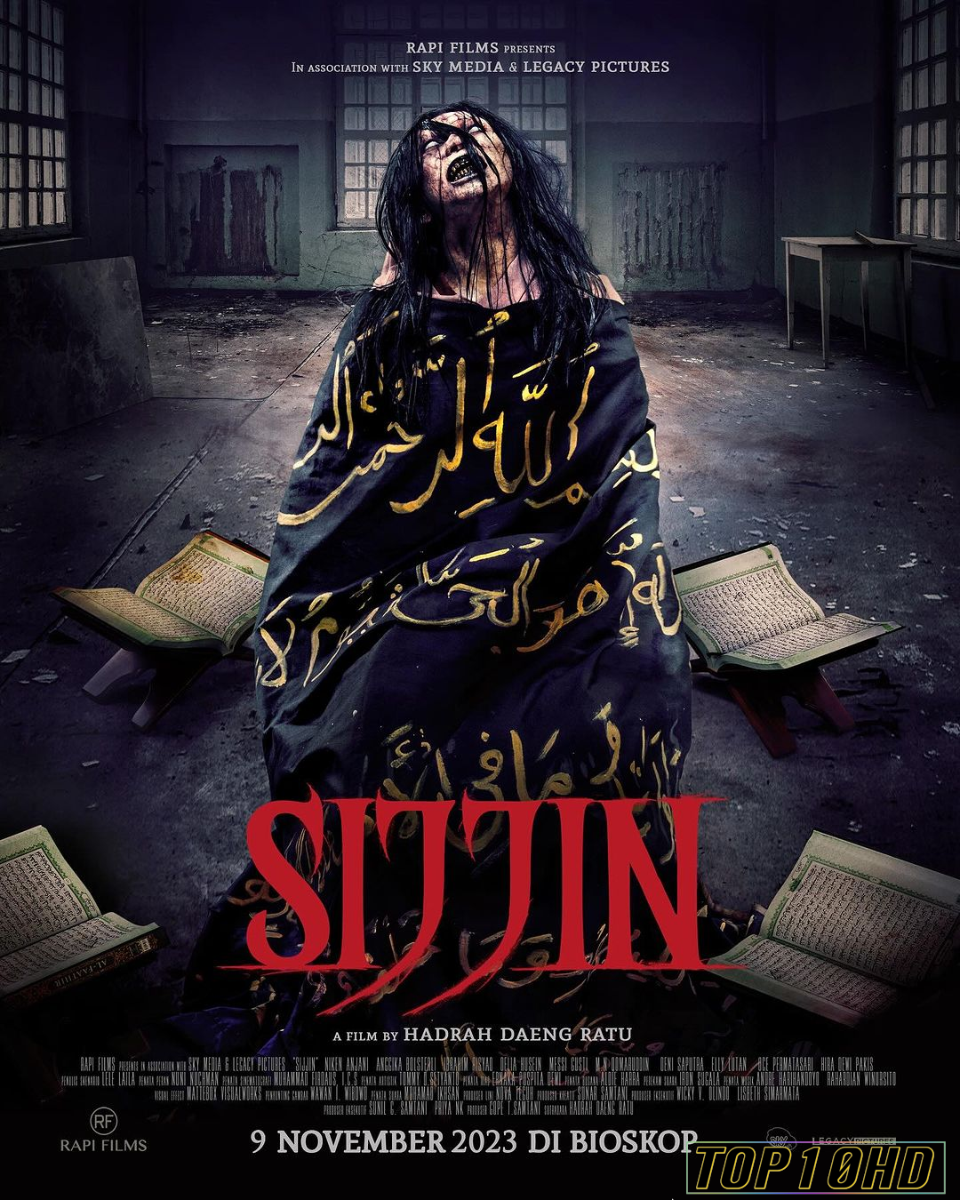 โปสเตอร์หนัง Sijjin (2023) บรรยายไทยแปล