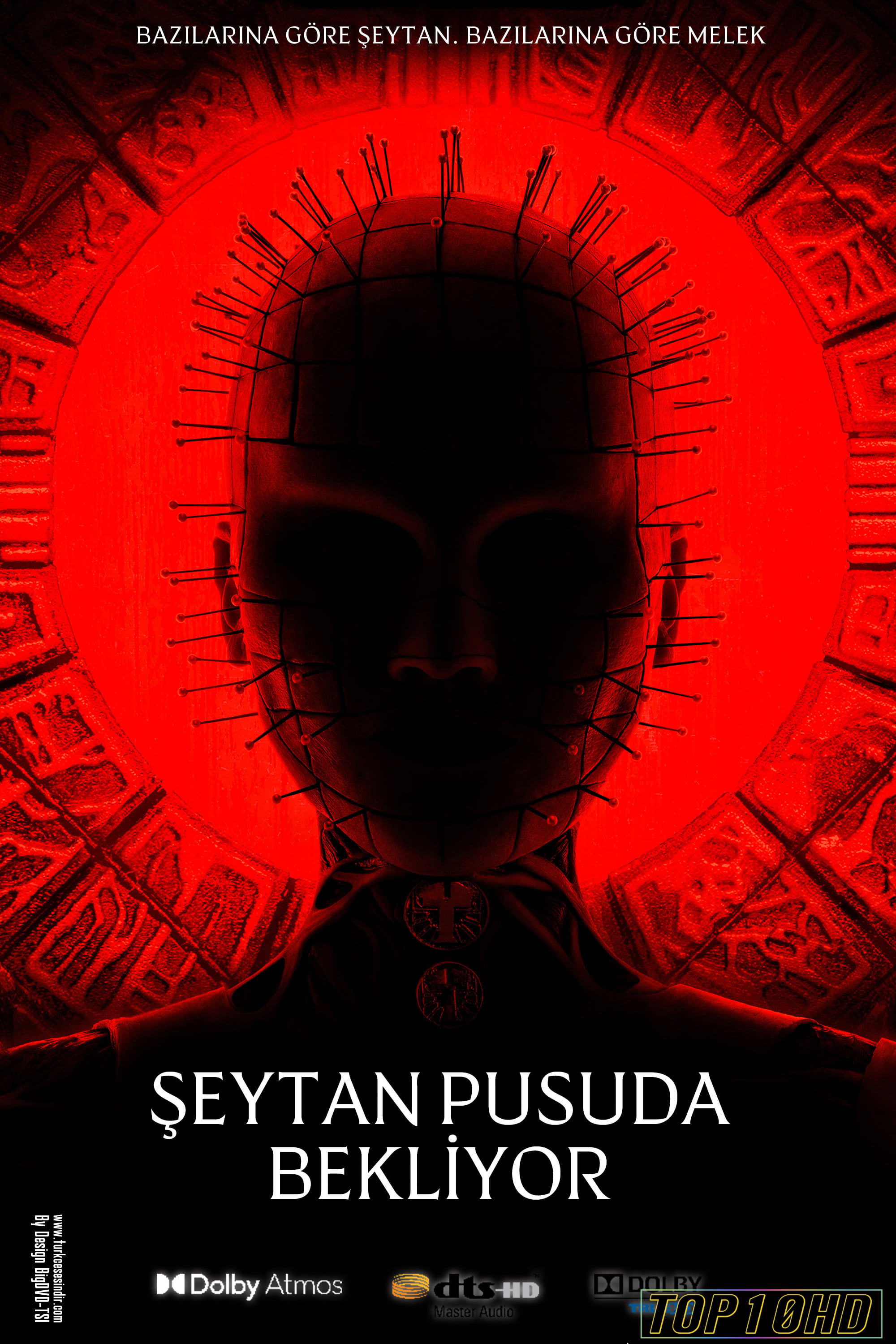 โปสเตอร์หนัง Hellraiser บิดเปิดผี (2022)