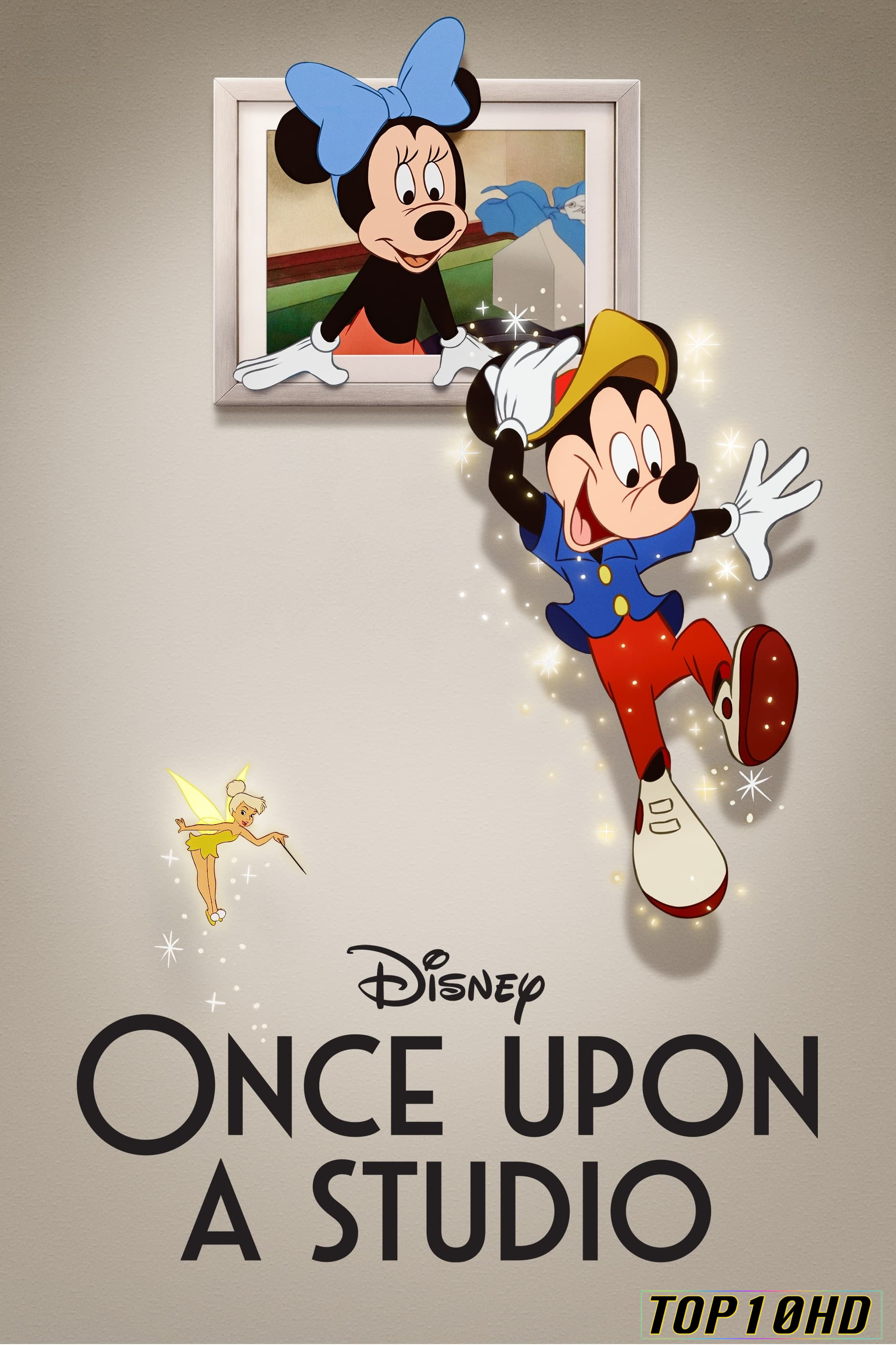 โปสเตอร์หนัง Once Upon a Studio (2023) บรรยายไทย