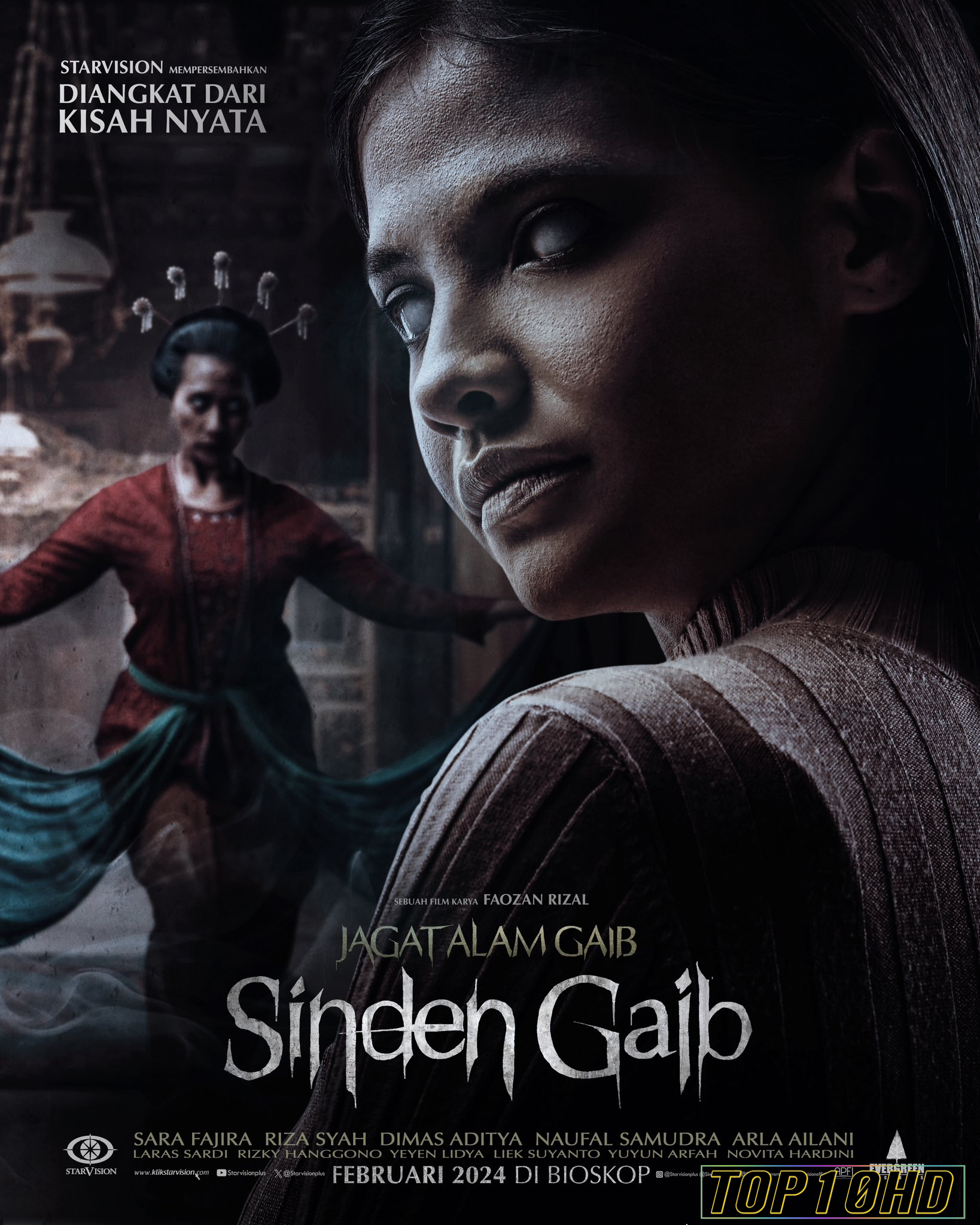 โปสเตอร์หนัง Sinden Gaib (Mystic Singer) (2024) บรรยายไทยแปล