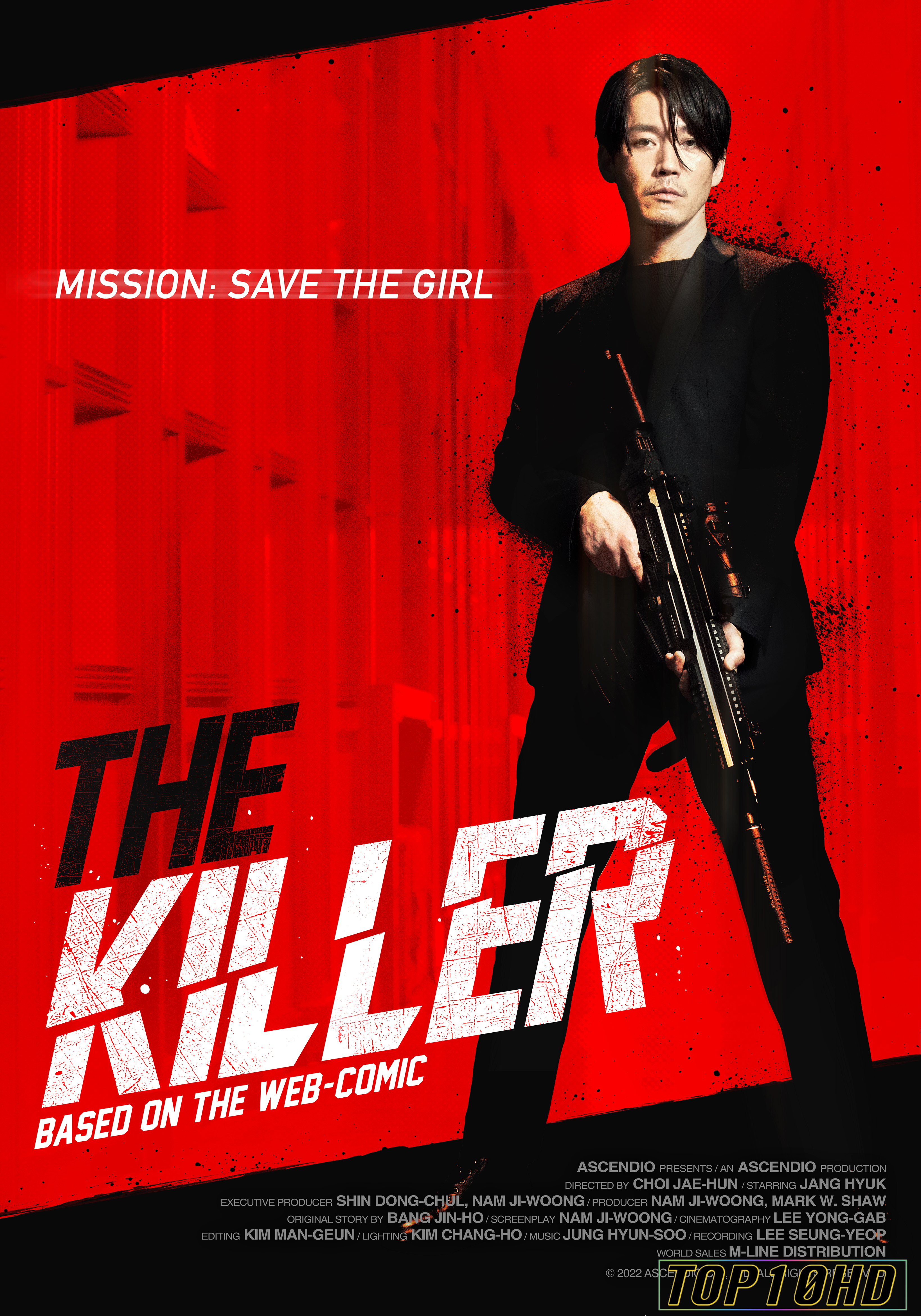 โปสเตอร์หนัง The Killer (2022) บรรยายไทย