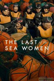 โปสเตอร์หนัง The Last of the Sea Women (2024) Apple TV+ บรรยายไทย