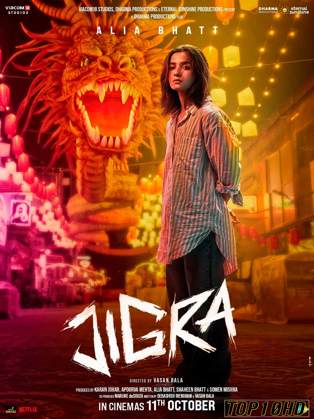 โปสเตอร์หนัง Jigra ฝ่านรกแดนประหาร (2024) บรรยายไทย