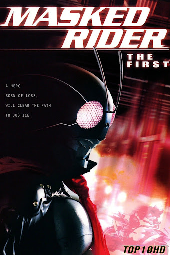 โปสเตอร์หนัง Kamen Rider  The First มาสค์ไรเดอร์ เดอะ เฟิร์ส (2005)