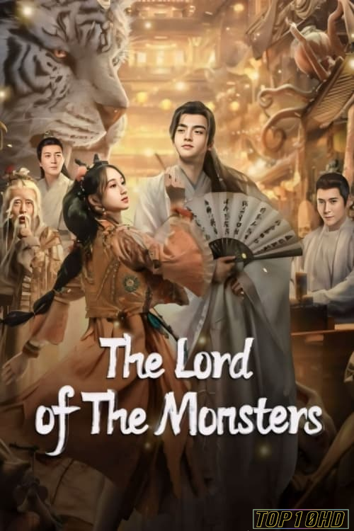 โปสเตอร์หนัง The Lord of The Monsters ประกาศิตเทพปีศาจ (2024)