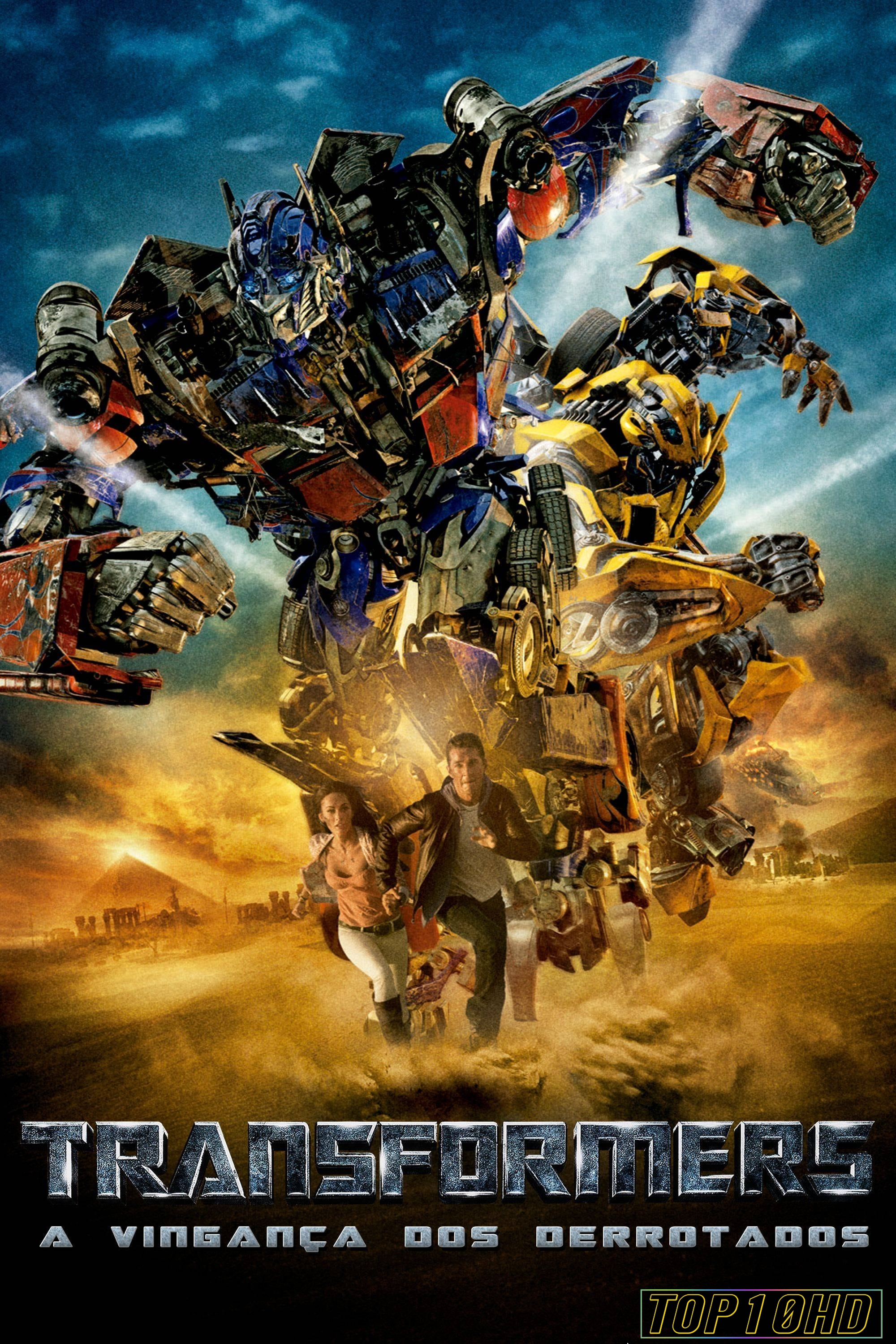 โปสเตอร์หนัง Transformers 2 Revenge of the Fallen (2009) ทรานฟอร์เมอร์ส มหาสงครามล้างแค้น