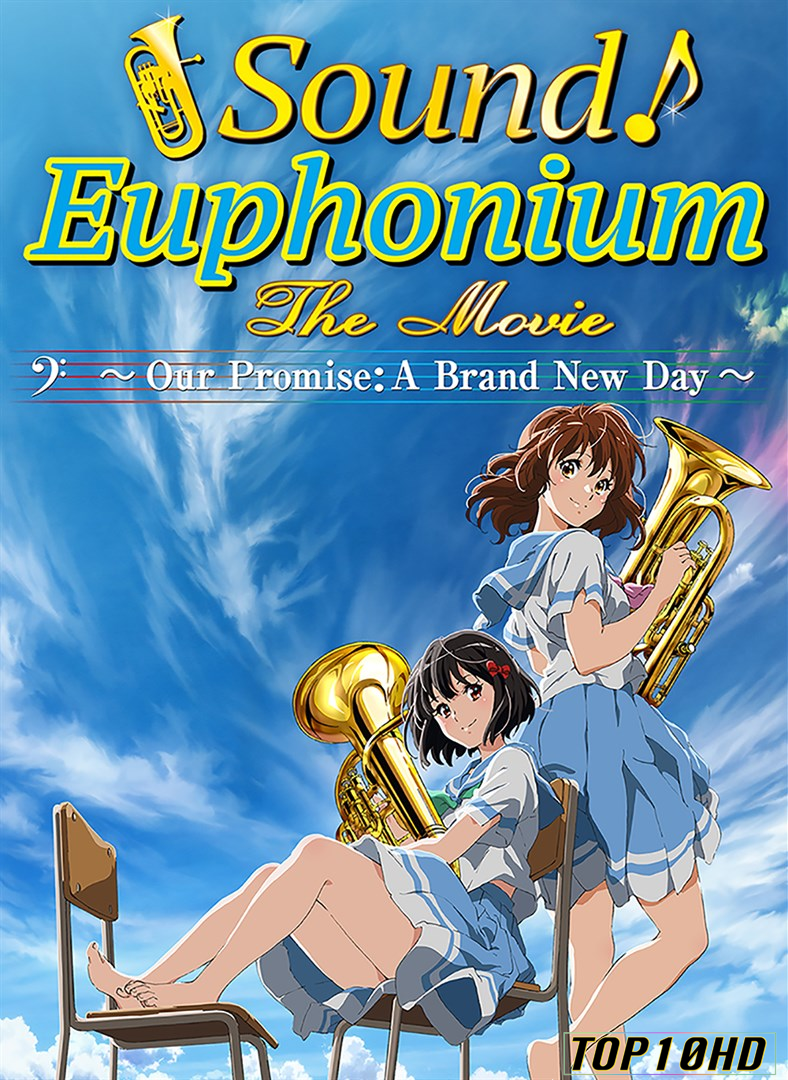 โปสเตอร์หนัง Sound! Euphonium the Movie – Our Promise  A Brand New Day (2019) บรรยายไทย
