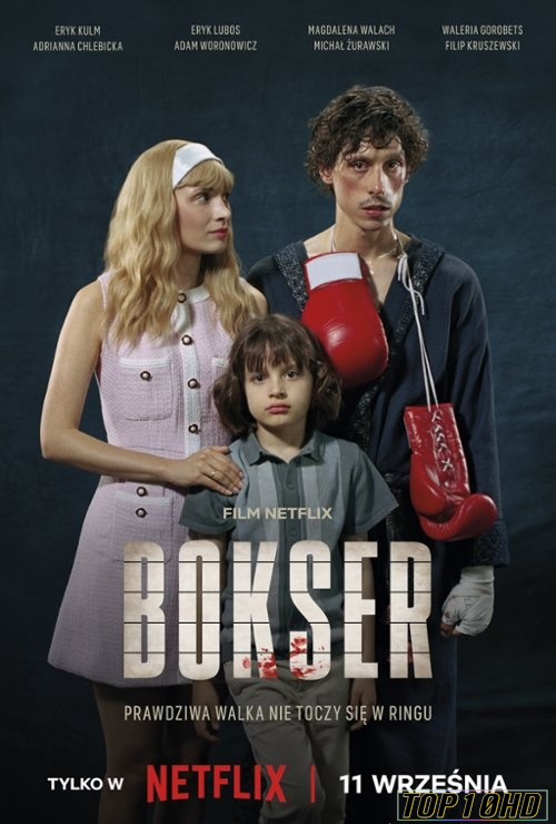 โปสเตอร์หนัง Boxer (Bokser) นักชกสังเวียนดิบ (2024) NETFLIX