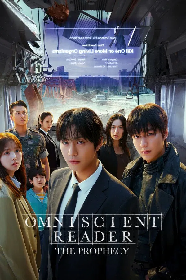 โปสเตอร์ Omniscient Reader: The Prophecy (2025) อ่านชะตาวันสิ้นโลก